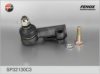 LADA 1118341405600 Tie Rod End